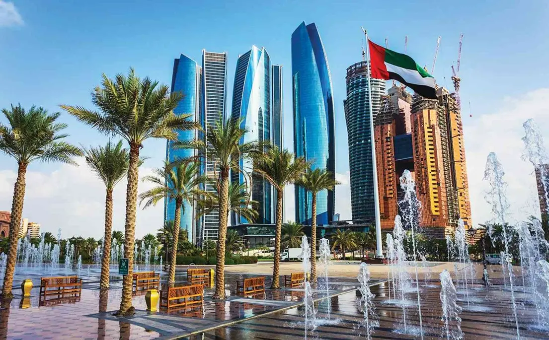 United Arab Emirates (UAE)